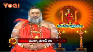 ManasaaVybhavam-Episode-1 by Sri Sridhara Swamy