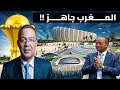 وثائقي وأخيراااا ملاعب كأس إفريقيا 2025 على أبواب الإفتتاح وثائقي وأخيراااا ملاعب كأس إفريقيا 2025 على أبواب الإفتتاح