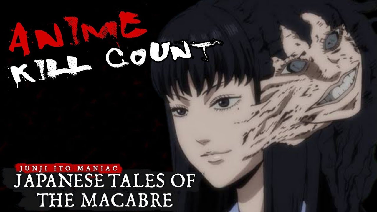 Junji Itou Maniac: Japanese Tales of the Macabre (2023) ANIME KILL