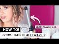 How To: Get Beach Waves With Short Hair Using S.75 | #Beachwaver Co.