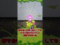 【スプラトゥーン3】ギアパワーMaxで一番強いギアはなんだ?!【ゆっくり実況】