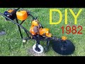 Косилка из бензопилы Дружба 1982 года. DIY. The mower from the chainsaw Druzhba 1982.