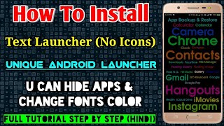 How To Use Without Icons Launcher  (Hindi) | Text Launcher | Unique Launcher | ap15 Launcher 🔥 screenshot 4