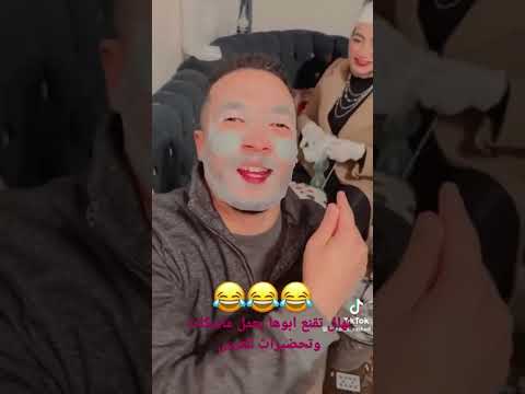 نهال وحسن تحضيرات العرس 