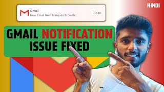 Gmail Notifications Not Working | Gmail Notifications Issue FIXED |