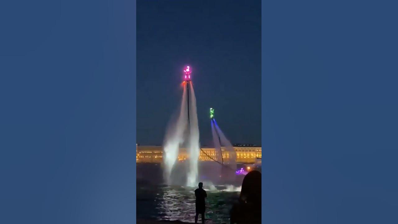 Флайборд трюки