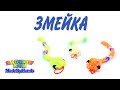 Змея из резинок Rainbow Loom на рогатке Простые фигурки без станка