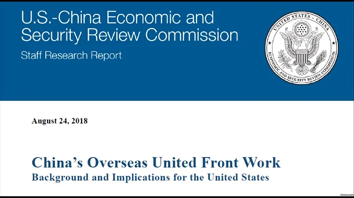 VOA連線(許湘筠)：USCC報告：中共大力開展海外統戰工作 - 天天要聞