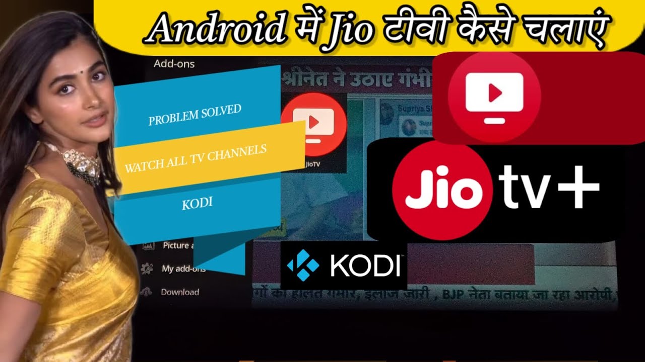 Jio TV on KODI app | jio tv on android tv | jio tv full setup | 2025