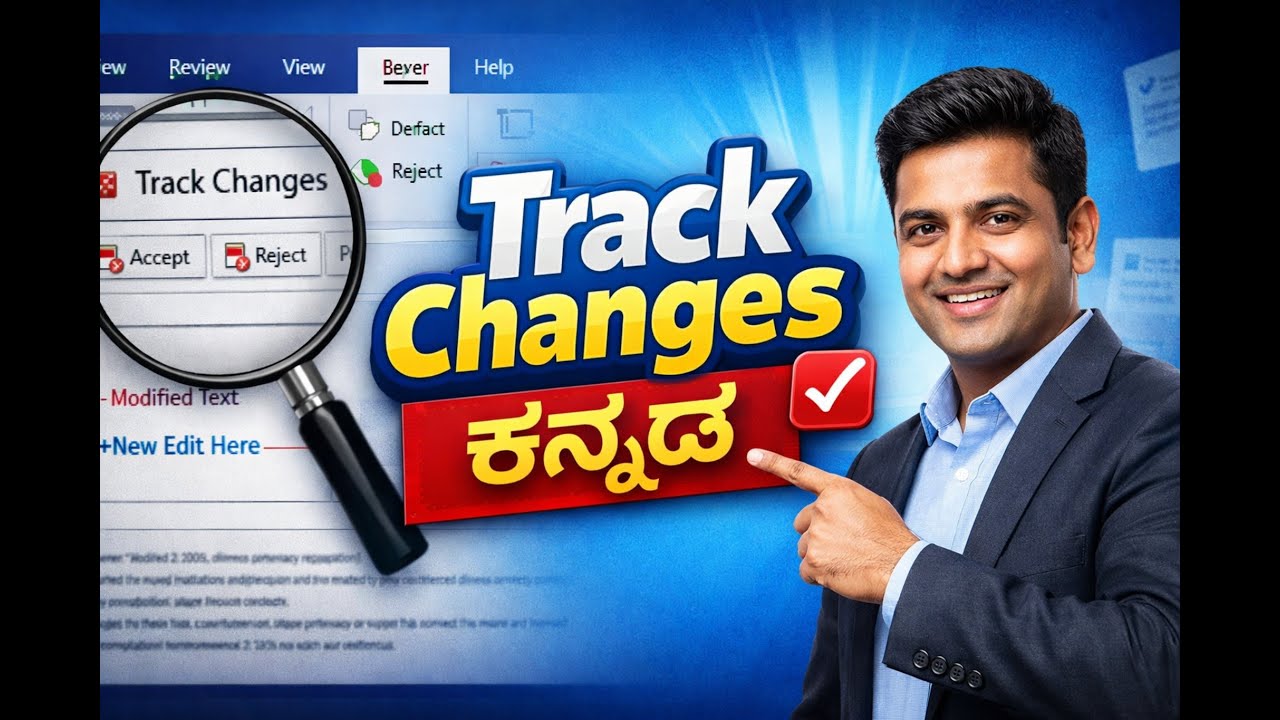 Track Changes in MS Word Tutorial  Step-by-Step ಕನ್ನಡದಲ್ಲಿ