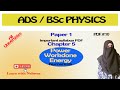 ADS / BSc Physics | Paper 1 | Workdone, Power , Energy (Numericals) | PDF # 10 | Learn with Nehreez