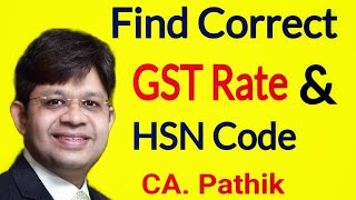 hsn code for gst | How to find hsn code of your product | HSN Code finder | Find GST & HSN code Rate screenshot 1