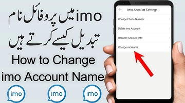 How to Change Your Name on imo Account | imo par name kaise change kare
