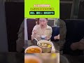 女子是家裏最瘦的，家人決定觀察她的吃飯習慣，網友:瘦的人壹般吃得不多