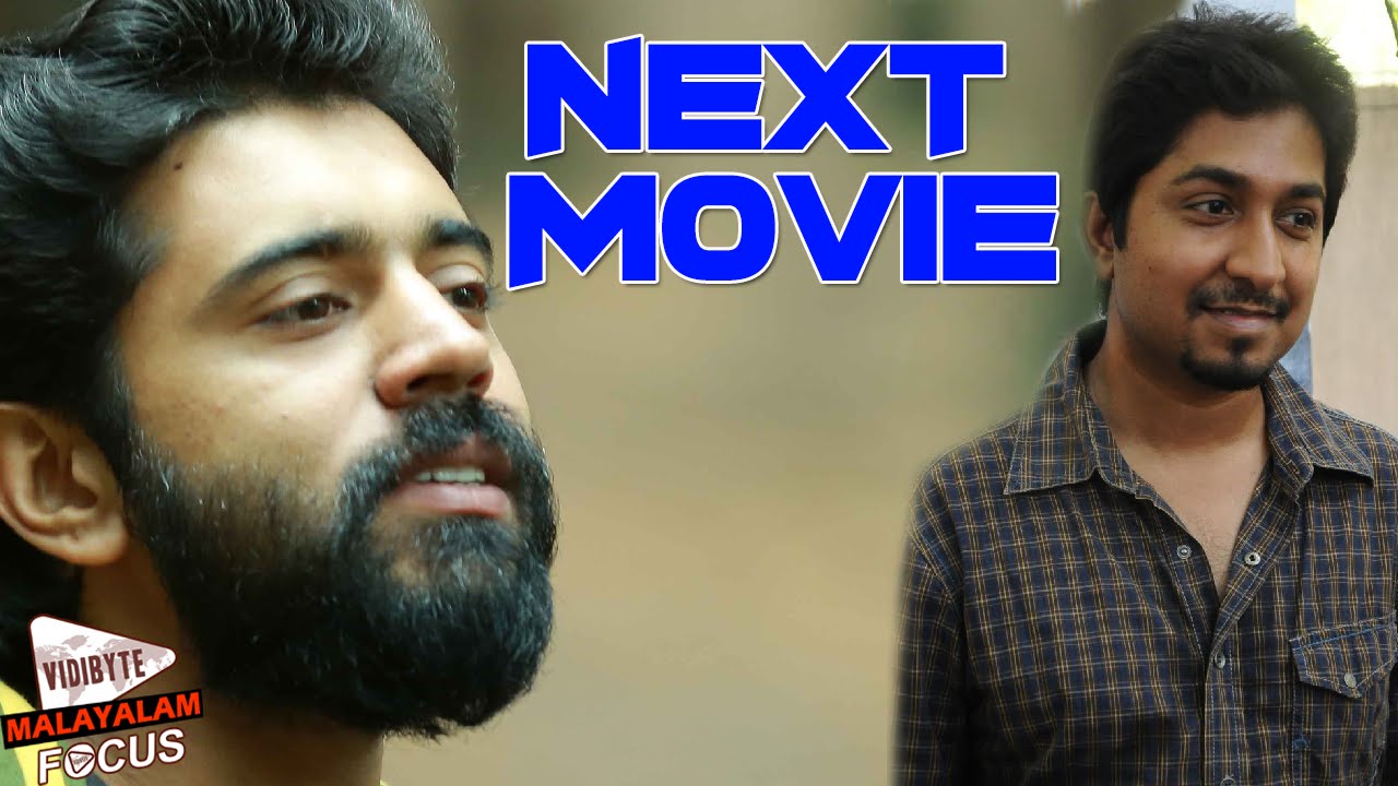 Nivin Pauly In Vineeth Sreenivasan Next Movie - YouTube