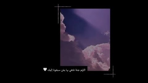 تلاوه للشيخ عبدالله القرعاوي لصلاة الفجر❤