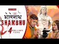 Bholenath shambhu  official  abhilipsa panda  hashtag pandit  bholenath ji  har har shamb