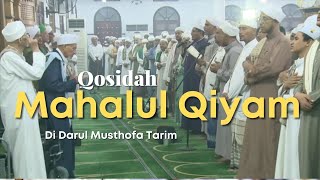 Mahalul Qiyam di Darul Musthofa Tarim #mahalulqiyam  #habibumarbinhafidz #qosidah #tarım