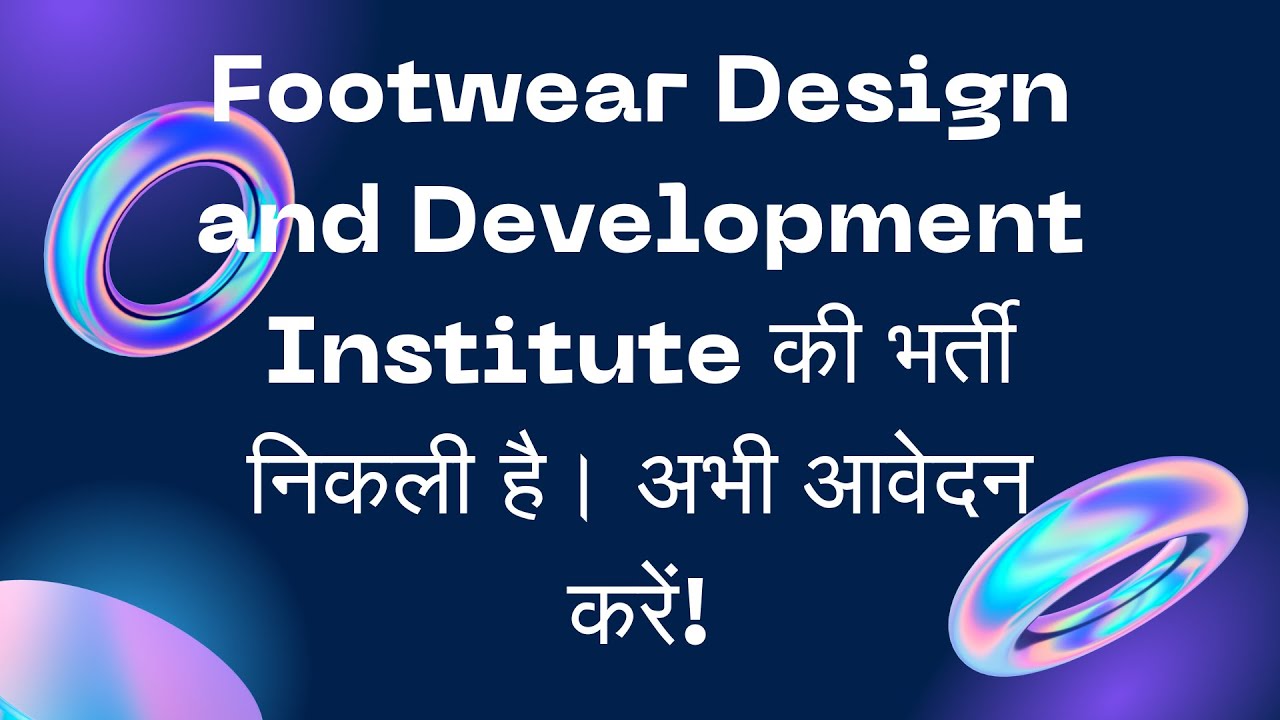 FDDI Recruitment 2025 | 23 Govt Jobs | Faculty & Translator पदों पर भर्ती शुरू – Apply Now!