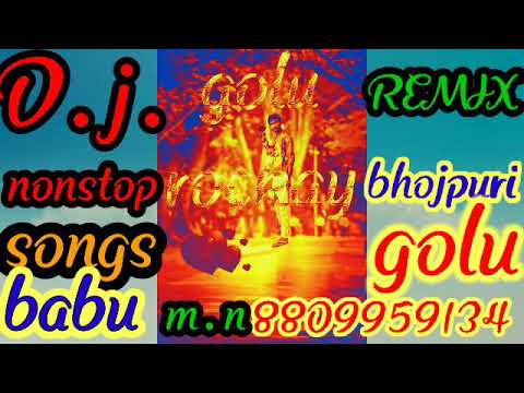 Sam He Dhuwa Dhuwa Dj Golu Tanda | Bhojpuri Edm Remix New 2025 | dj golu tanda bhojpuri song edm mix