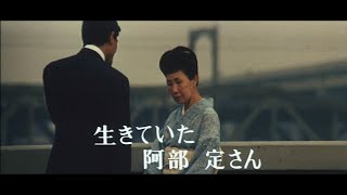 日本映画の鬼才中の鬼才！キング・オブ・カルト！「石井輝男監督十三