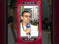 जगन्नाथ जी मुझे खींचकर अपने पास ले आते हैं | Bhakton Ki Anubhuti | Shree Jagannath Dham