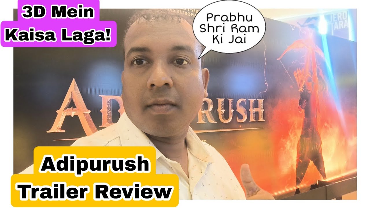 Adipurush Trailer Review By Surya In Hindi - YouTube