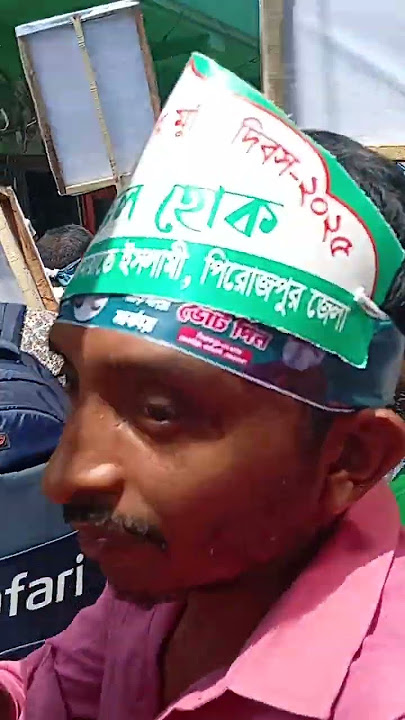 https://vt.tiktok.com/ZSSx9abc5/