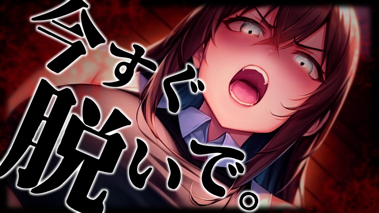 【ﾔﾝﾃﾞﾚ/ｽﾄｰｶｰ】ﾌﾞﾗｺﾝ姉に彼女につけられたキスマがﾊﾞﾚてて問い詰めから逃げられない【シチュエーションボイス/男性向け/お姉さん/ASMR】