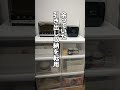 【水回り片付け】特別な掃除はしていません