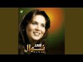 La Shak Terdheni mp3