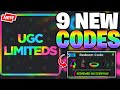 USE NOW! ⚠️UGC LIMITED CODES 2026 - UGC LIMITED ROBLOX CODES MAY 2026 - FREE ITEMS