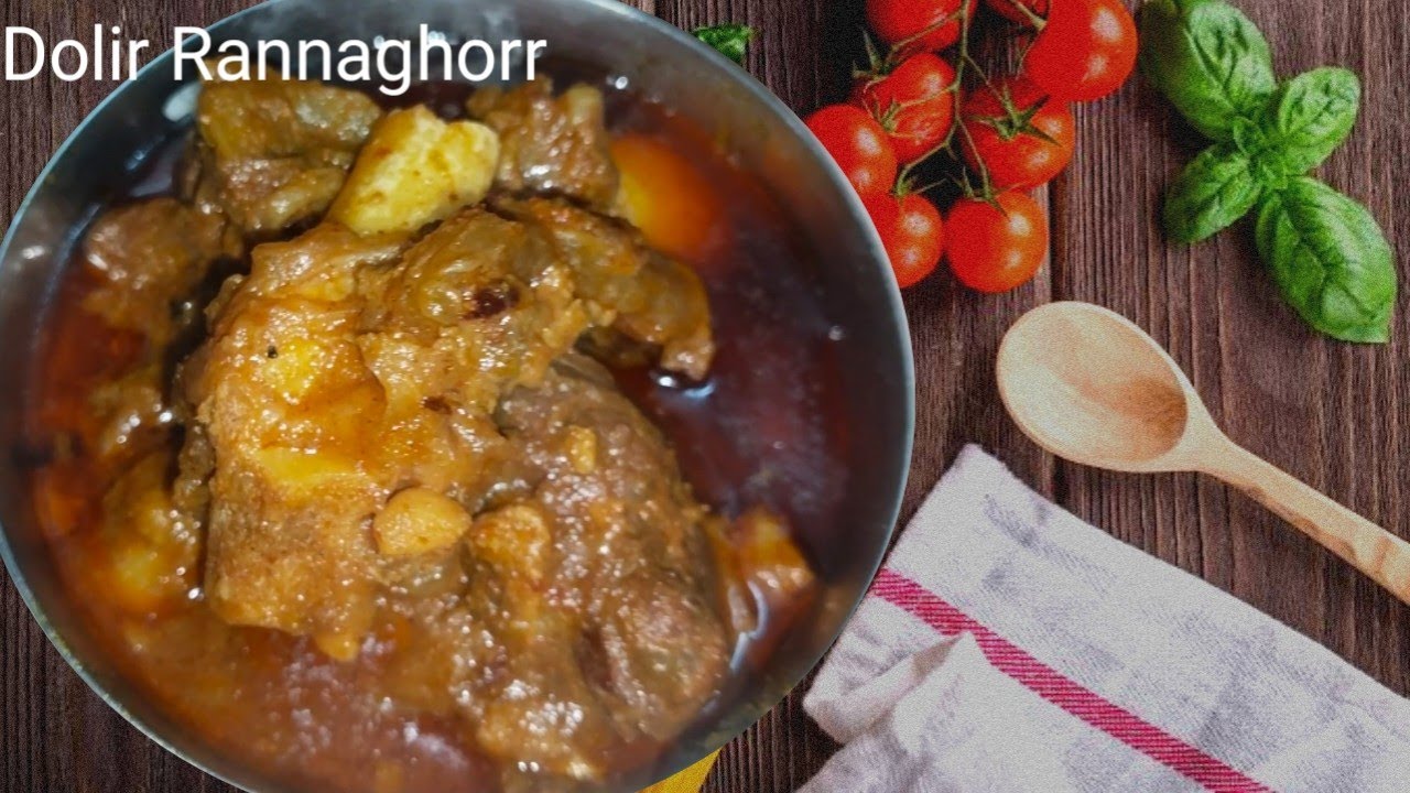 সেরা স্বাদে মাটন কষা একবার এইভাবে বানিয়ে দেখুন |Bengali Style Mutton #food #cooking #recipe #chicken