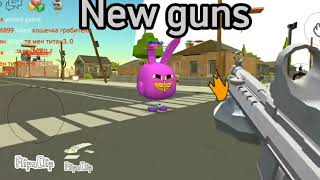 chicken gun new update 4.1.0