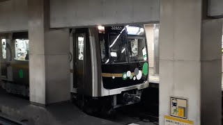 大阪メトロ中央線 30000A系32657Fコスモスクエア行き@深江橋駅