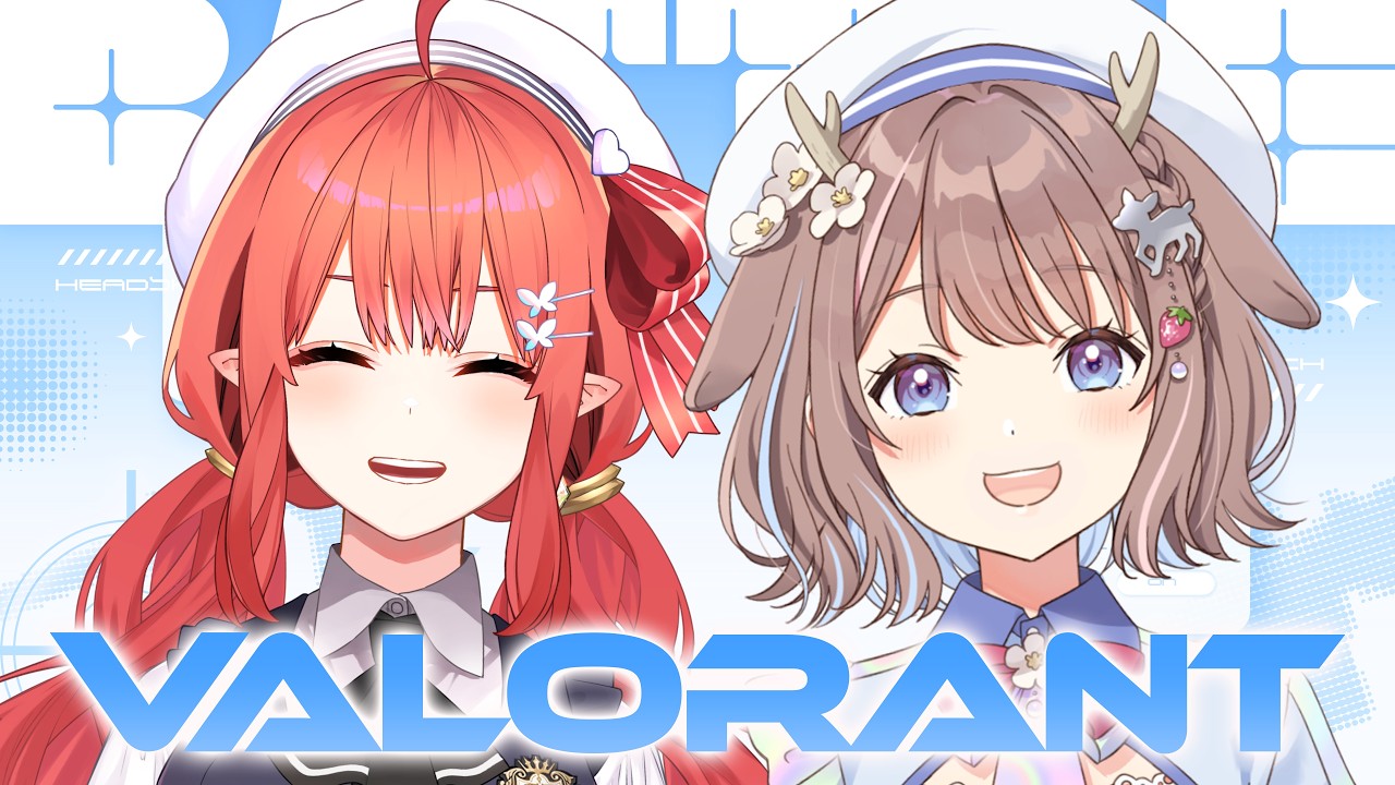 【VALORANT】てとちゃんと!ちょっとずつ前進だあ【鹿乃まほろ/ミリプロ】