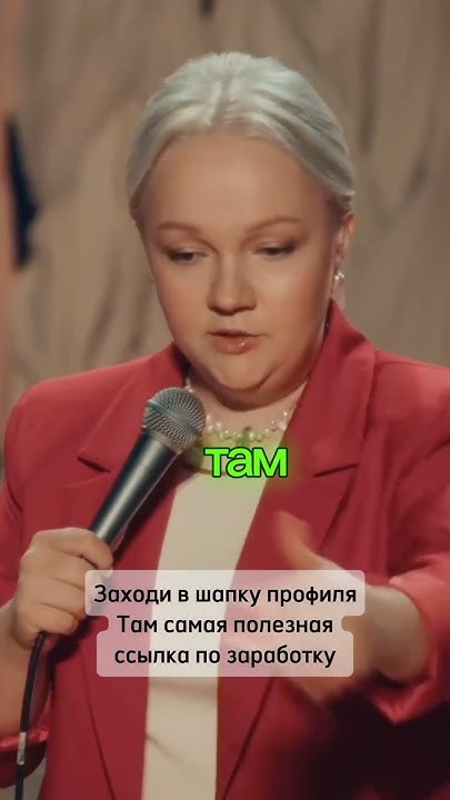 СКОЛЬКО СТОИТ РАСПЕЧАТКА? #юмор #ютуб #shortsyoutube #камеди # ...