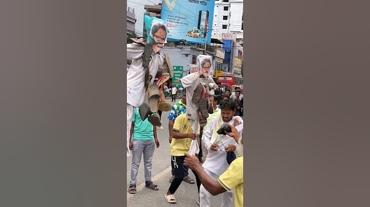 কোটা সংস্কার আন্দোলন হচ্ছে মুক্তিযুদ্ধের প্রকৃত চেতনা: আসিফ নজরুল। Asif Nazrul | Quota #short #short