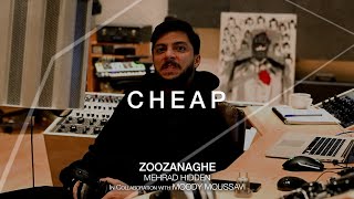 04. Cheap