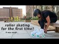 I tried roller skates for the FIRST TIME and this is what happened... | see description for why