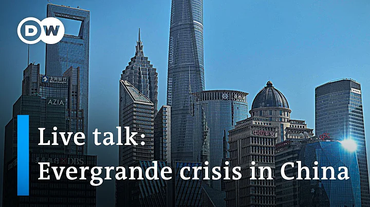 Evergrande crisis, energy shortages: The end of China’s rapid economic growth? | Live talk - DayDayNews