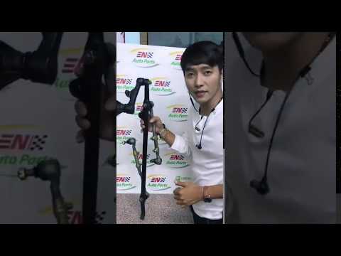 ลูกหมากคันชัก เอาไว้ทำอะไรบ้าง BY EN AUTOPART ลูกหมากคันชัก เอาไว้ทำอะไรบ้าง BY EN AUTOPART