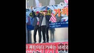 부정선거 원자폭탄이다 !!!!!