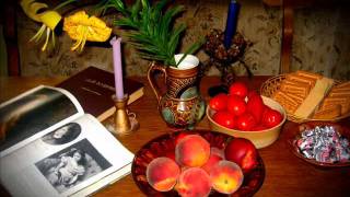 Бону Кора Тун - Флейта