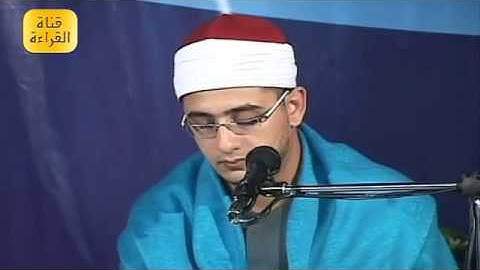 الشيخ محمود الشحات محمد انور , سورة النحل و قصار السور , تلاوة نادرة و جميلة , لايفوتك
