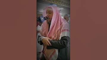 سورة الفاتحة بصوت القارئ الشيخ #حمزة_الفار
