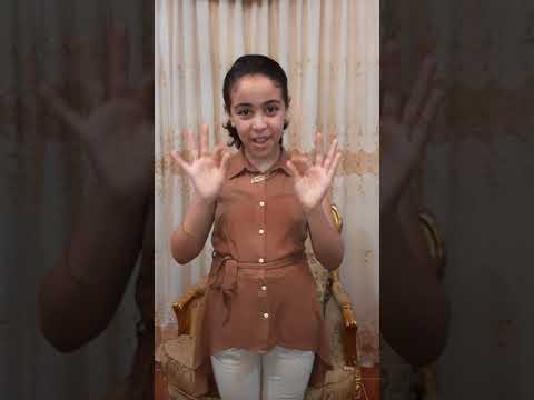 بطل الحكاية بلغة الإشارة