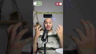 البرمجة مش سباق..متستعجلش