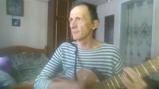 Вершина. Высоцкий В.С. Вершина. Высоцкий В.С.