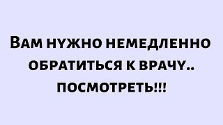видео: 🧾Послание от Бога на сегодня || Тебе нужно немедленно обратиться к врачу.. || #Бог #Послание от Бога картинка: 🧾Послание от Бога на сегодня || Тебе нужно немедленно обратиться к врачу.. || #Бог #Послание от Бога